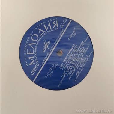 Audiotechnika